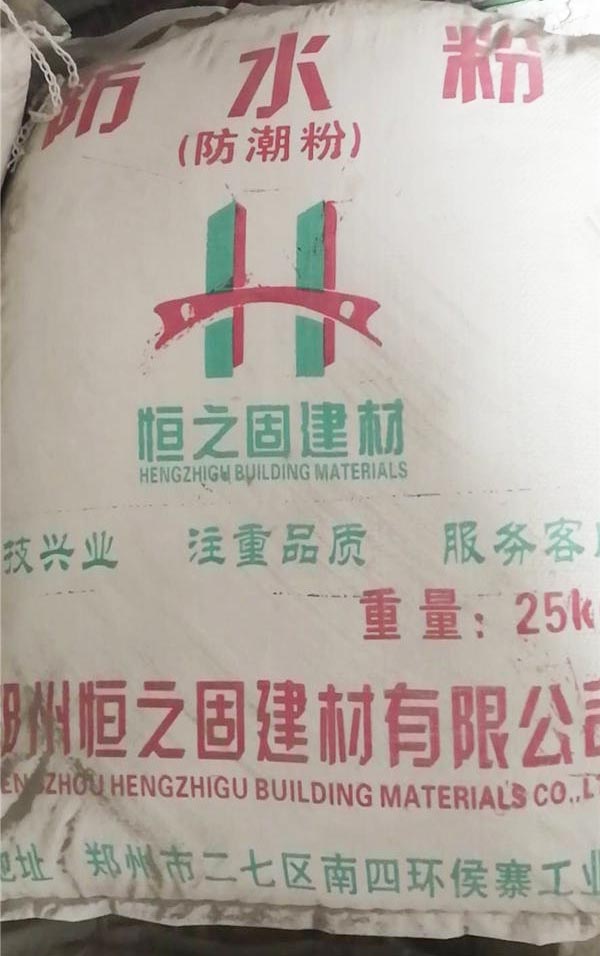 ��ˮ�۷�����